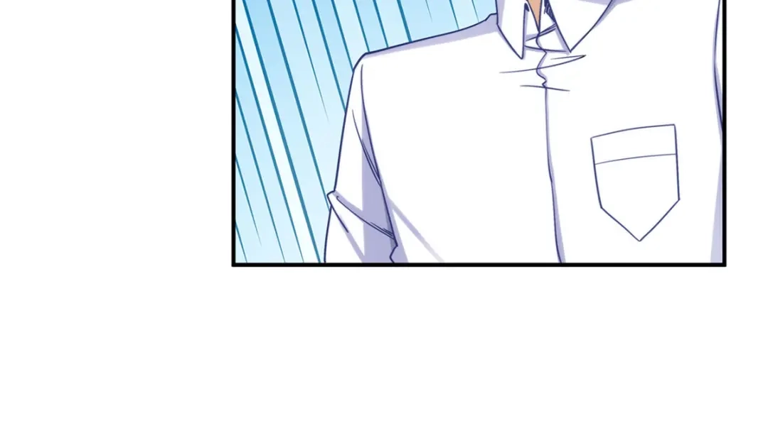 《我是高富帅》第185话 第67页
