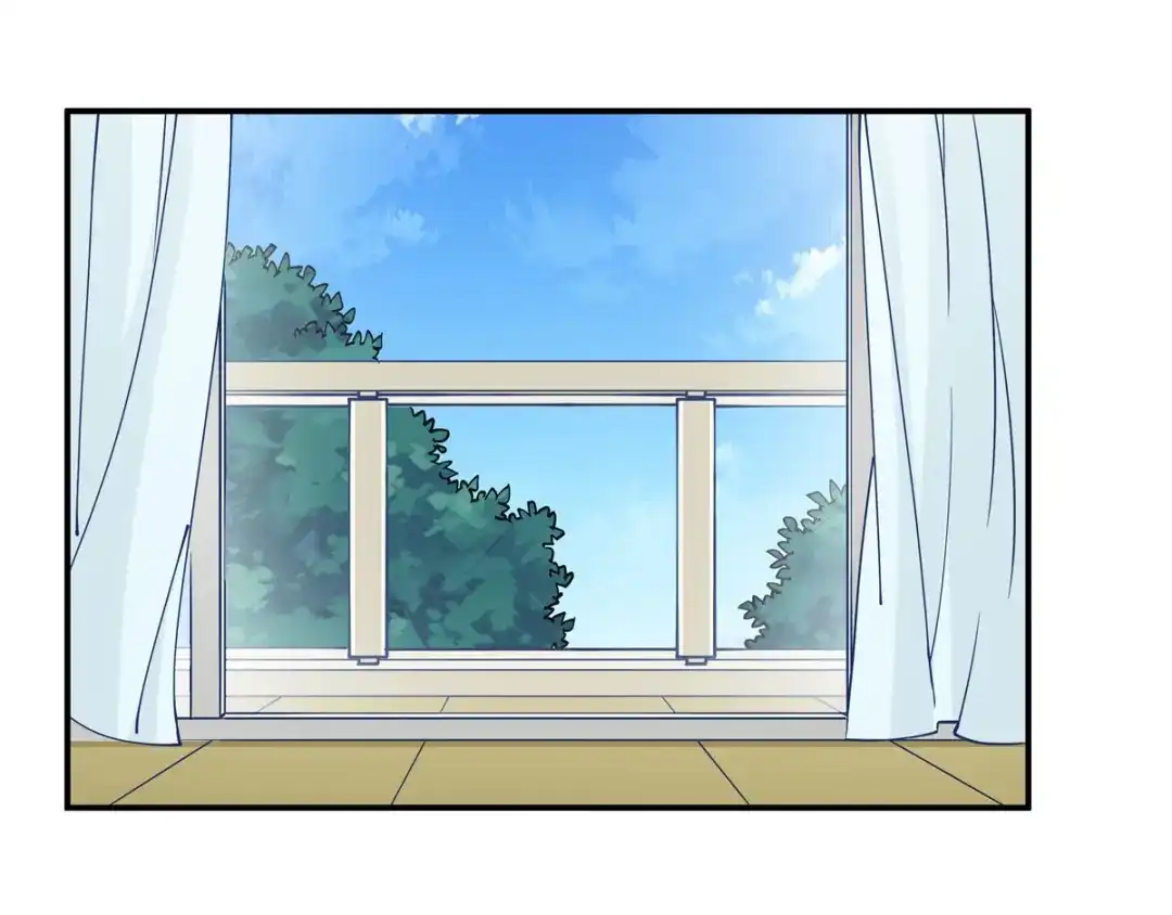 《我是高富帅》第185话 第45页