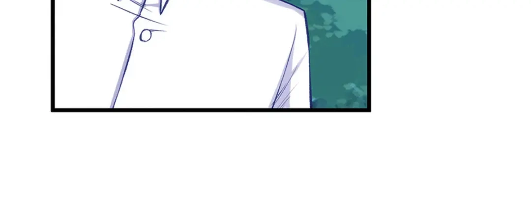 《我是高富帅》第186话 第55页