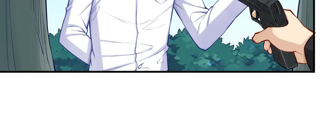 《我是高富帅》第186话 第25页