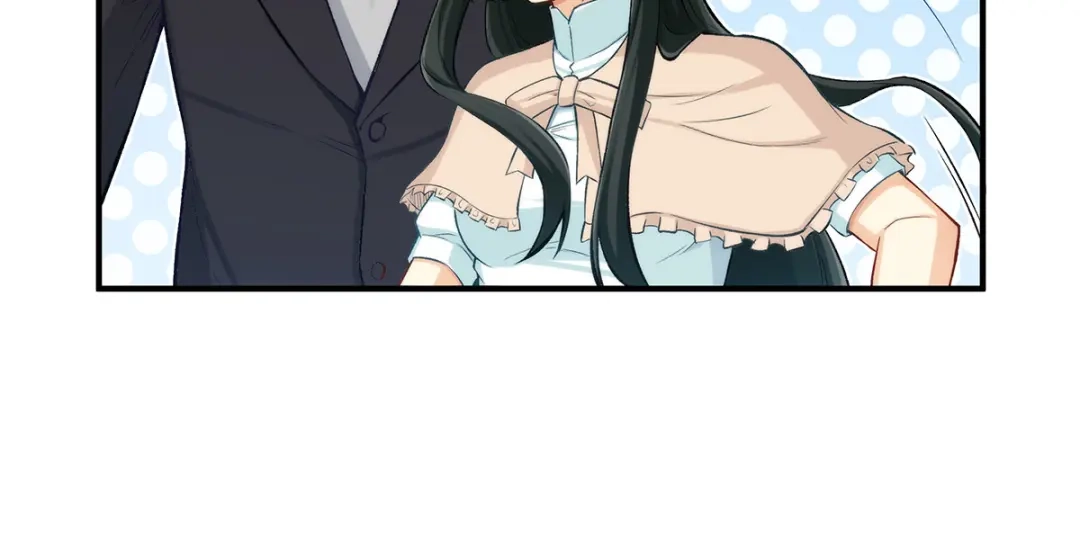 《我是高富帅》第186话 第37页