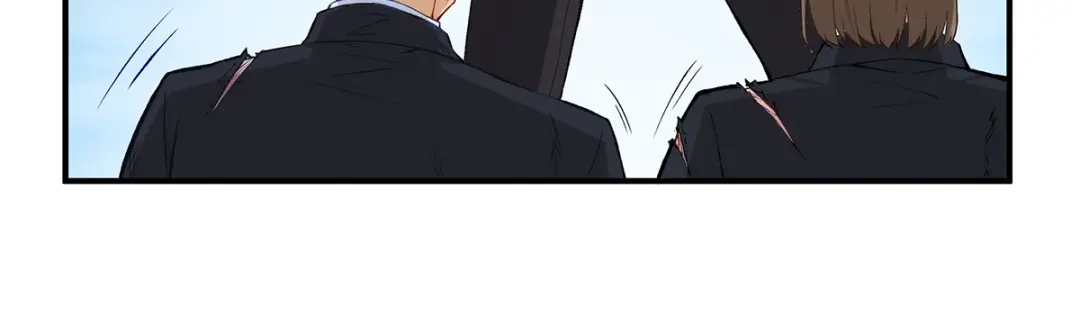 《我是高富帅》第186话 第73页