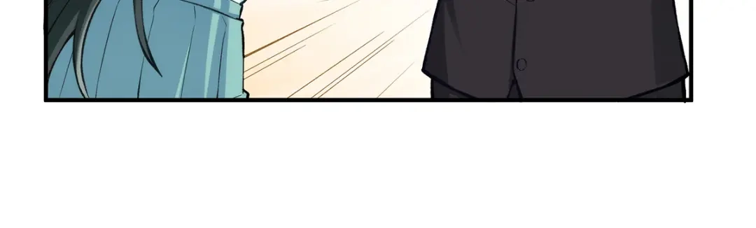 《我是高富帅》第186话 第77页