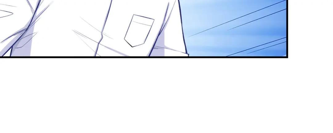 《我是高富帅》第186话 第45页