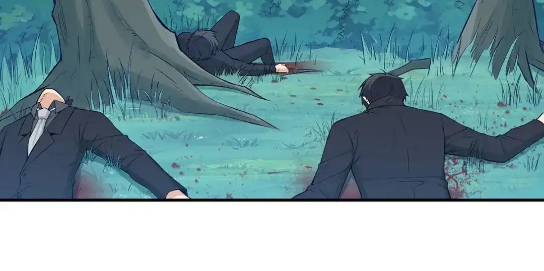 《我是高富帅》第186话 第5页