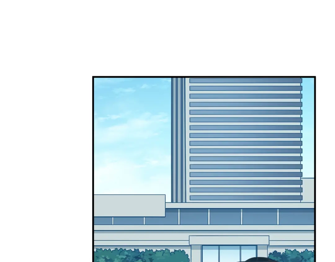 《我是高富帅》第187话 第40页