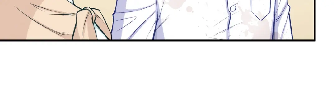 《我是高富帅》第188话 第52页