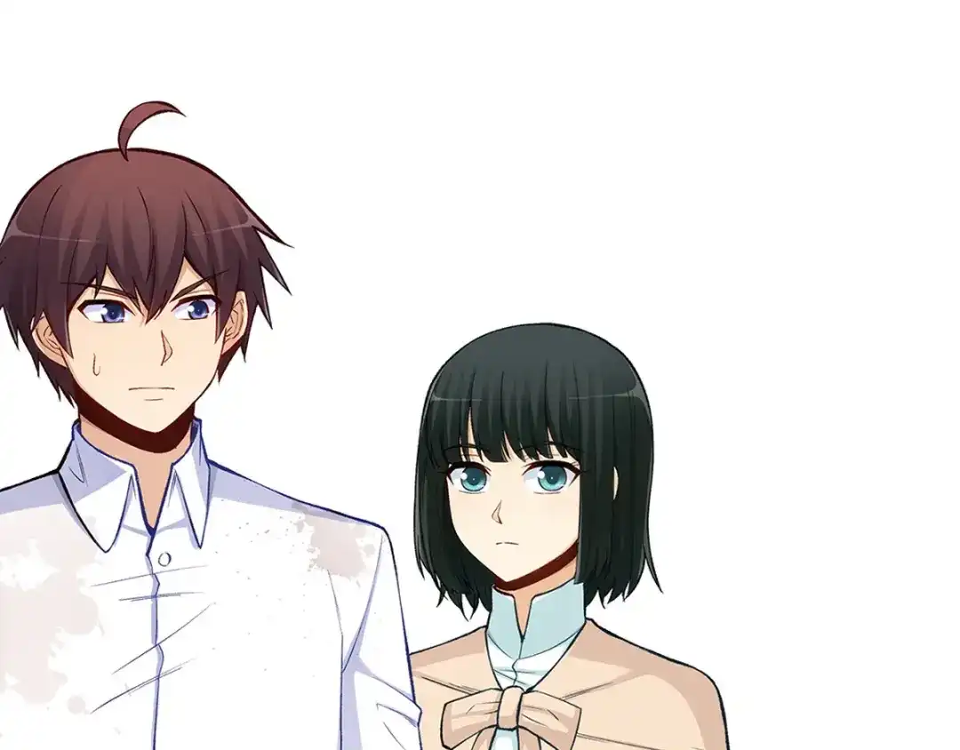 《我是高富帅》第188话 第8页