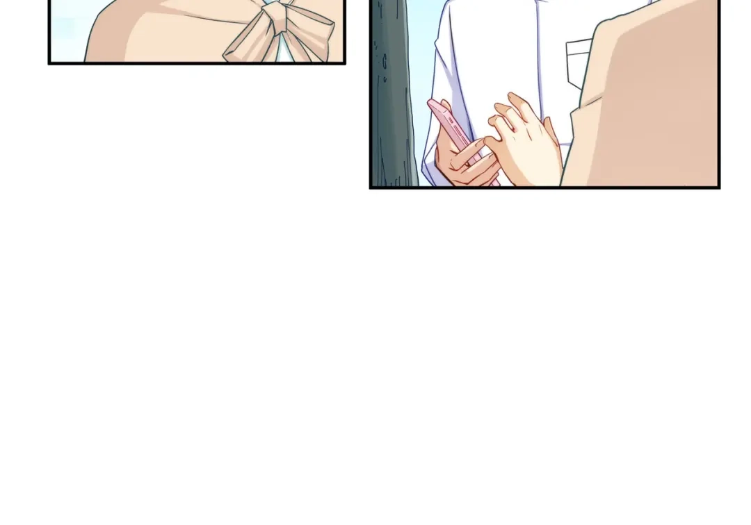 《我是高富帅》第189话 第49页