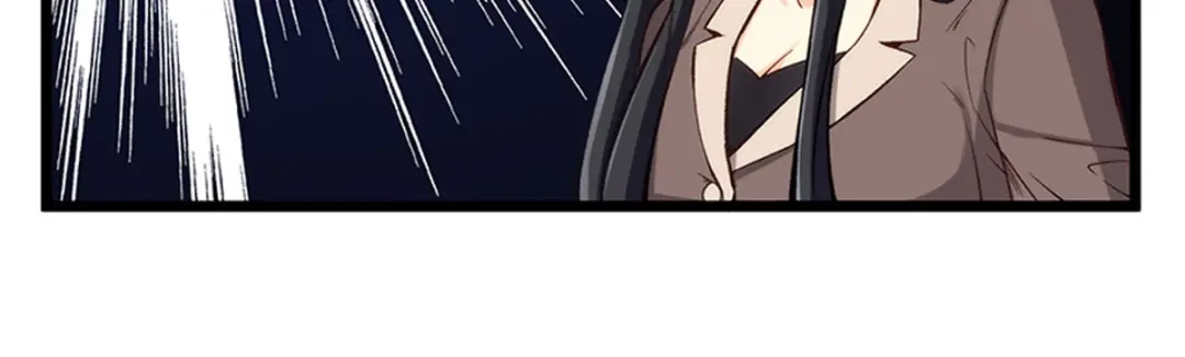 《我是高富帅》第190话 第79页