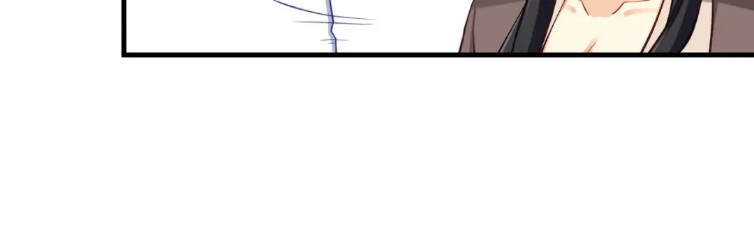 《我是高富帅》第190话 第55页