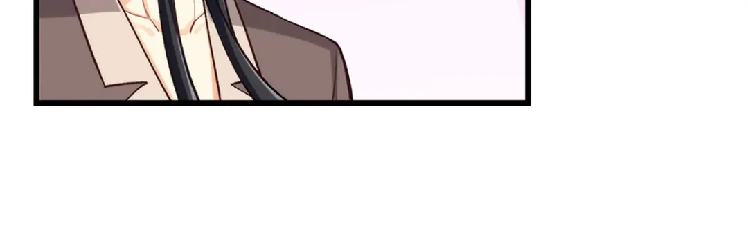《我是高富帅》第190话 第57页