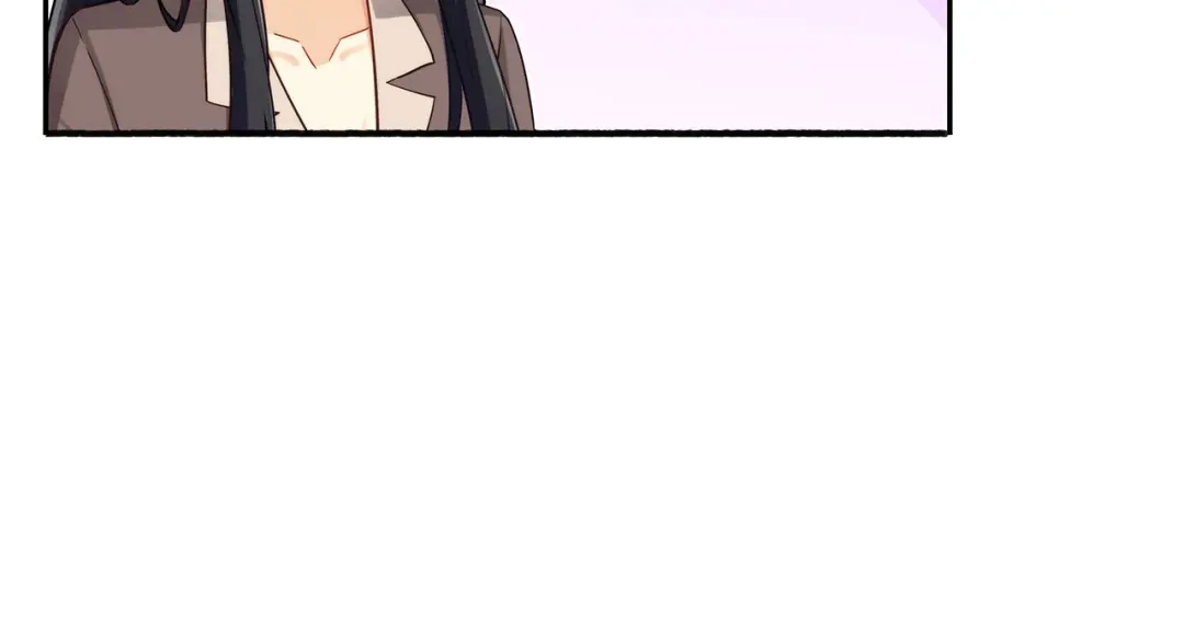 《我是高富帅》第191话 第14页