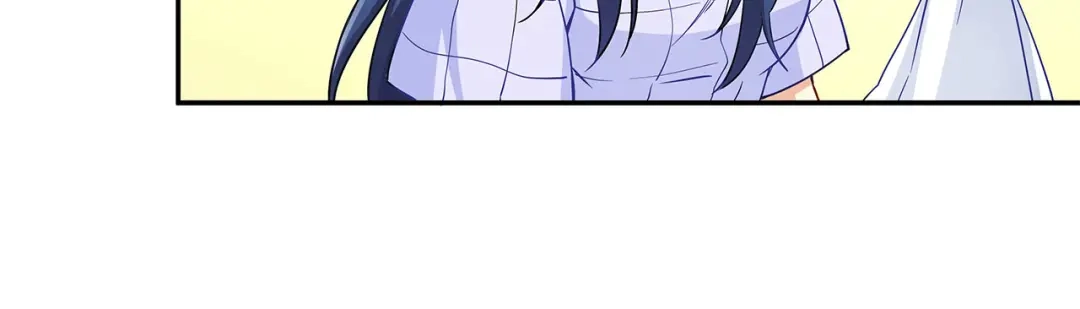 《我是高富帅》第191话 第84页