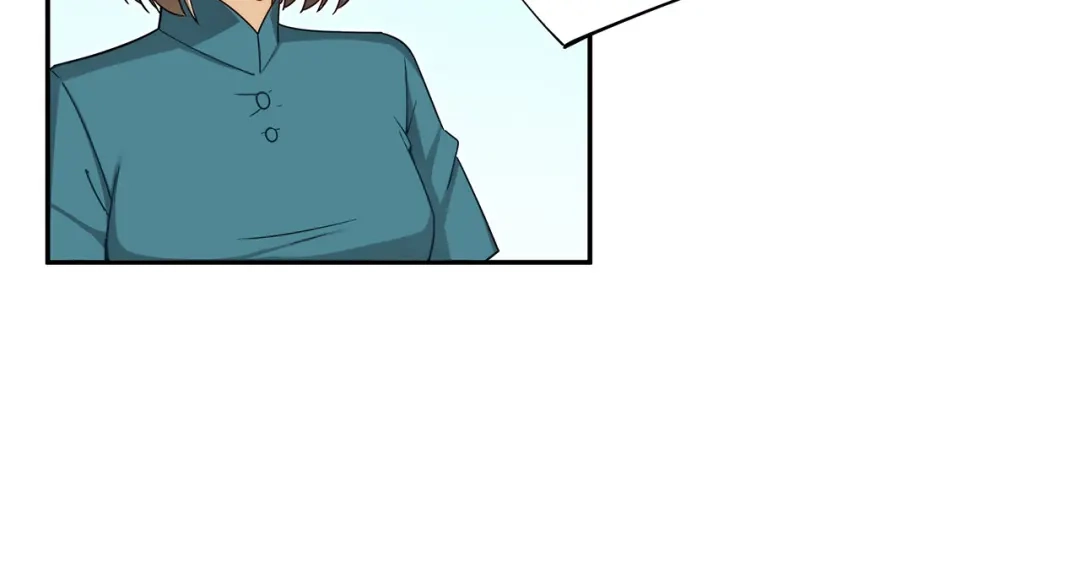 《我是高富帅》第191话 第48页