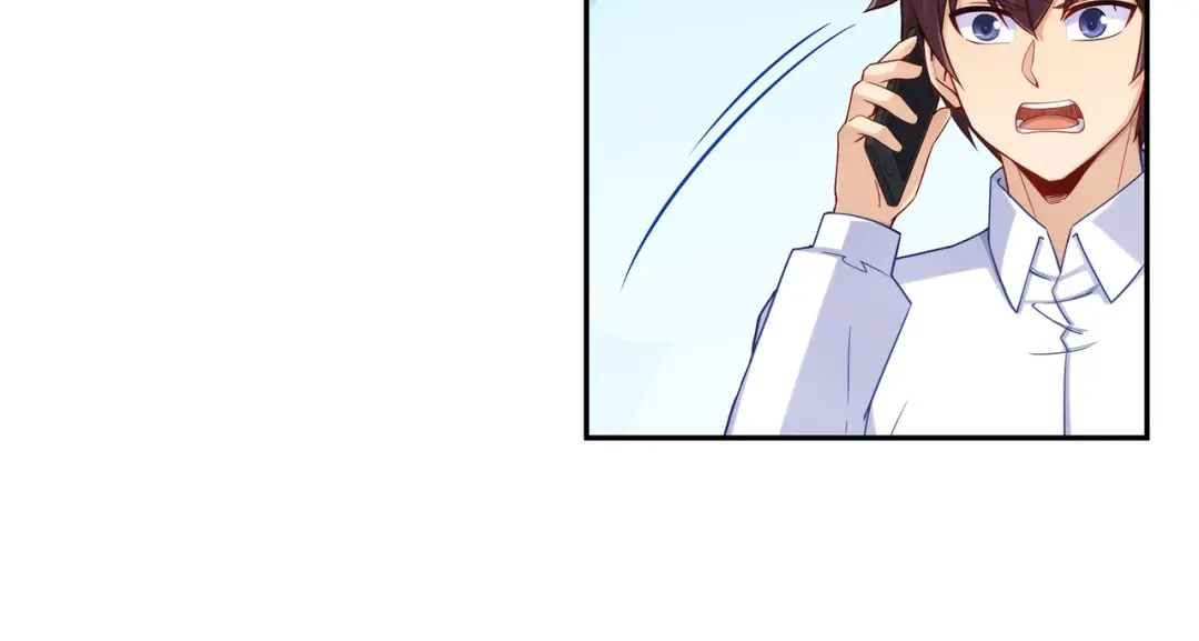 《我是高富帅》第191话 第72页