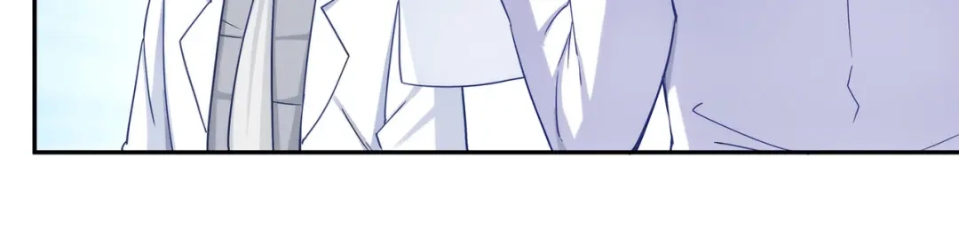 《我是高富帅》第192话 第82页