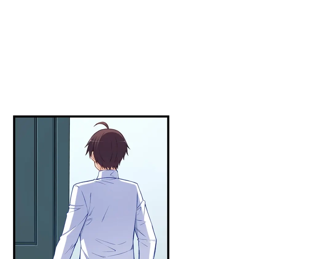 《我是高富帅》第193话 第19页