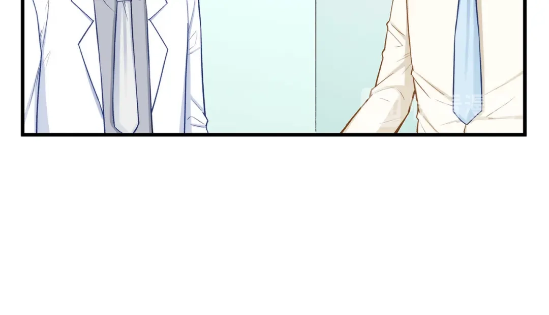 《我是高富帅》第193话 第55页