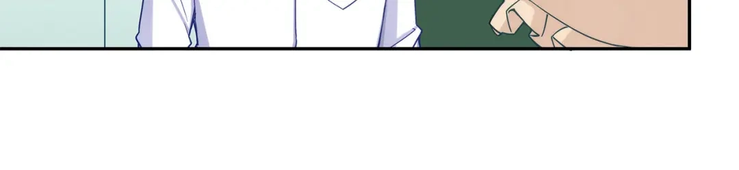 《我是高富帅》第194话 第52页