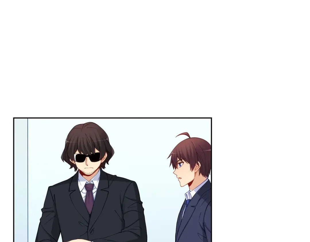 《我是高富帅》第195话 第65页