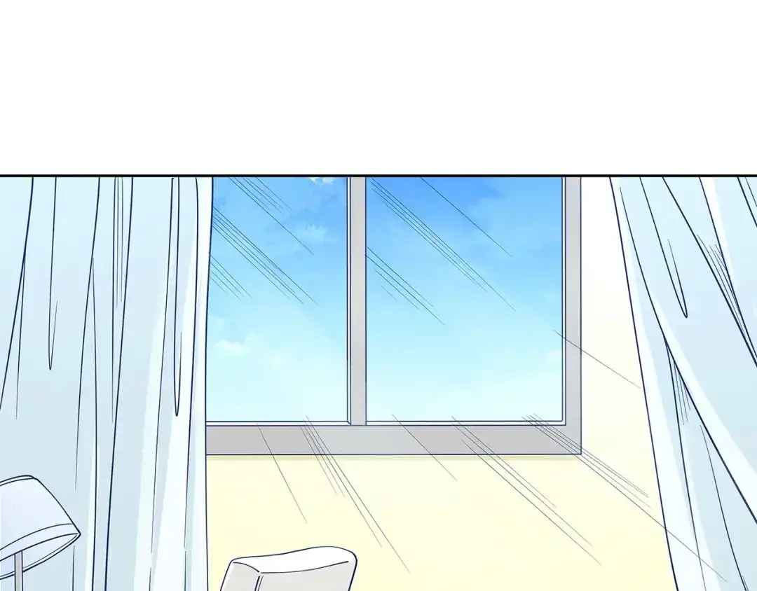 《我是高富帅》第195话 第37页