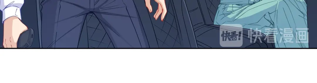 《我是高富帅》第195话 第28页