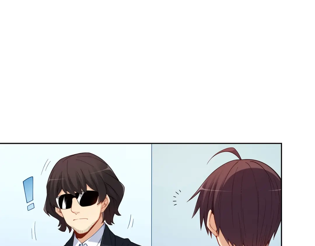 《我是高富帅》第195话 第63页