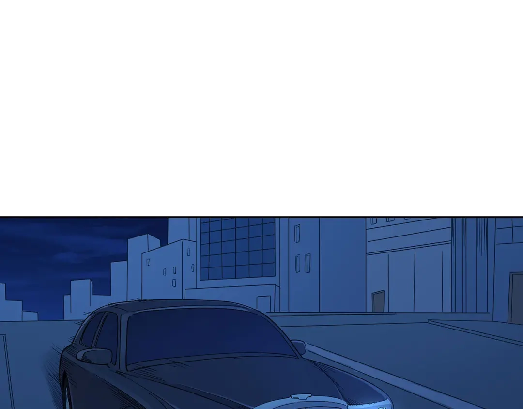 《我是高富帅》第195话 第15页