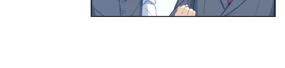 《我是高富帅》第197话 第44页