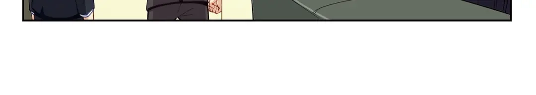《我是高富帅》第199话 第44页