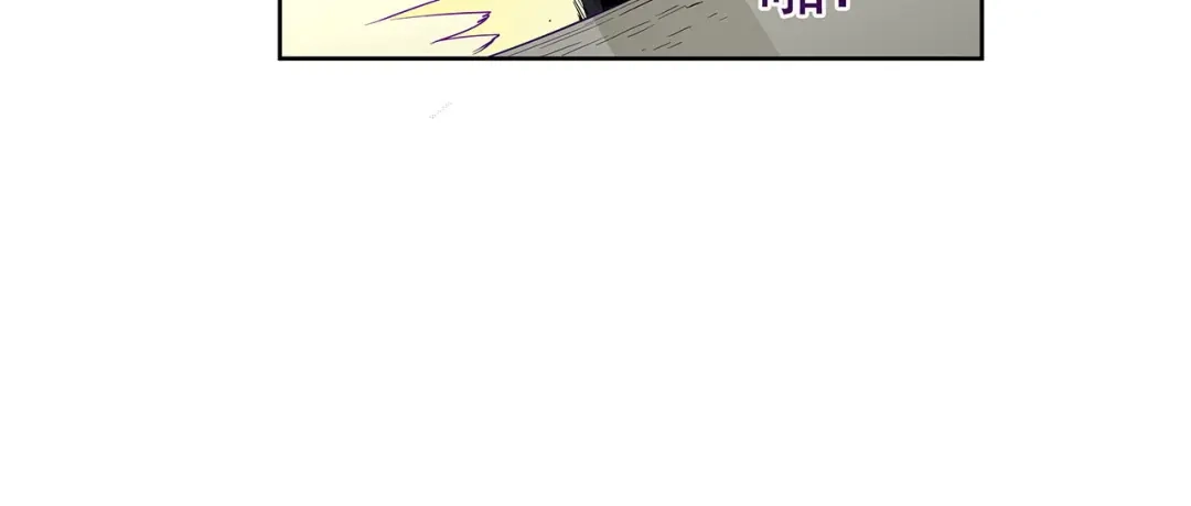 《我是高富帅》第199话 第70页