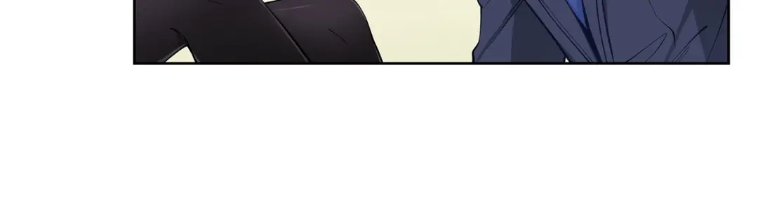 《我是高富帅》第199话 第84页