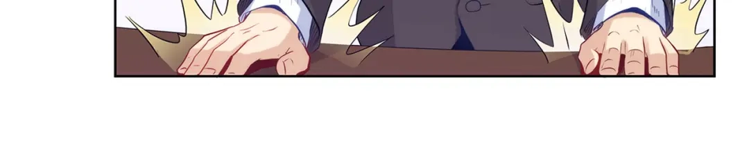 《我是高富帅》第200话 第90页