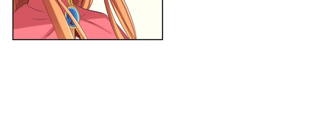 《我是高富帅》第200话 第38页