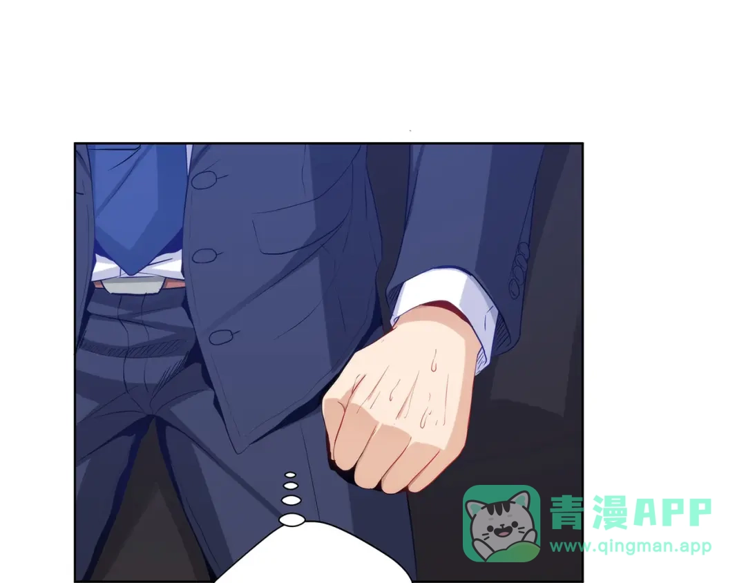 《我是高富帅》第200话 第101页