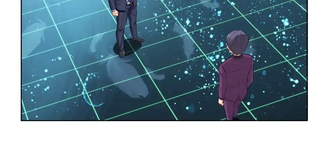 《我是高富帅》第202话 第64页