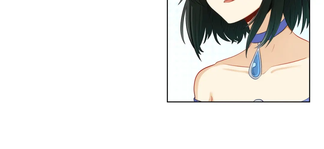 《我是高富帅》第204话 第80页
