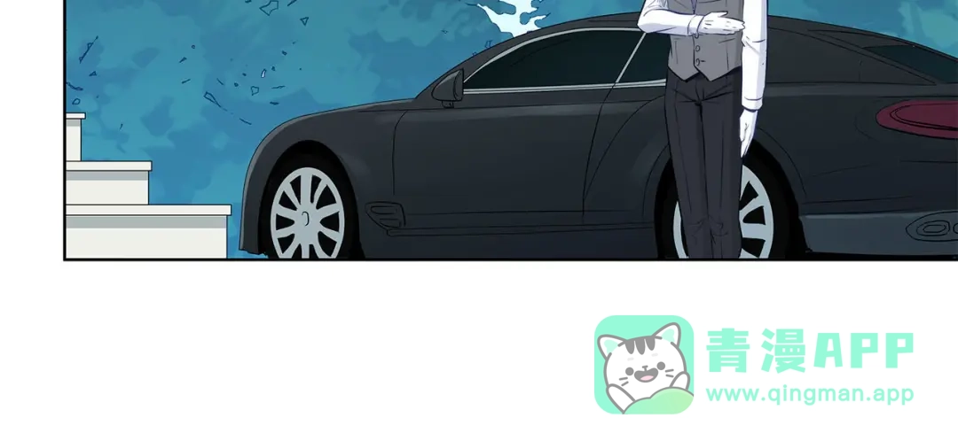 《我是高富帅》第204话 第66页