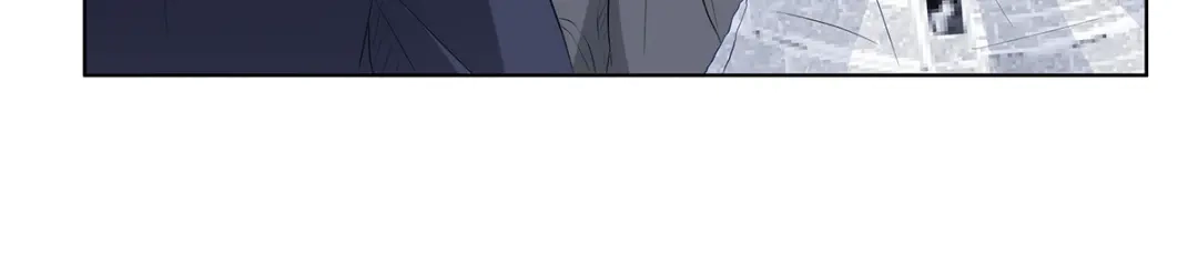《我是高富帅》第206话 第4页