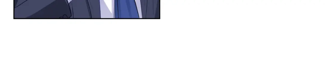 《我是高富帅》第206话 第57页
