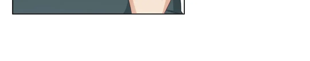 《我是高富帅》209.落入埋伏 第89页