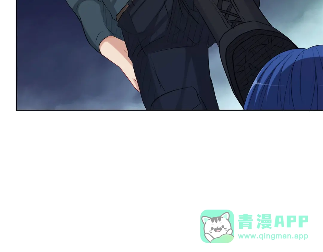 《我是高富帅》210.誓死保护你 第31页