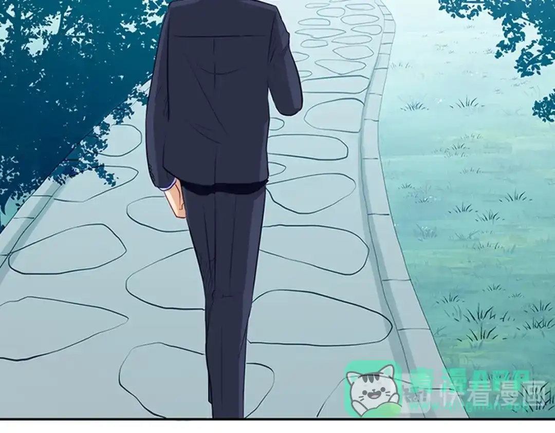 《我是高富帅》213.她要和我睡？！ 第46页