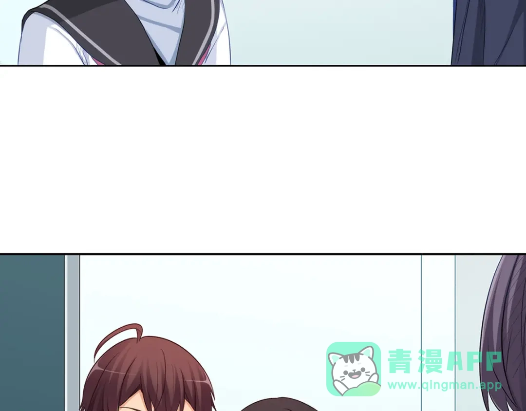 《我是高富帅》216.极品渣男 第66页