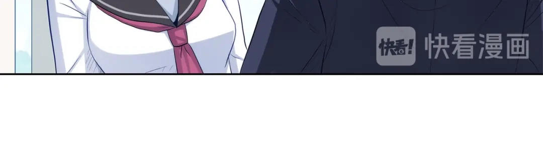 《我是高富帅》218.英雄救美 第19页