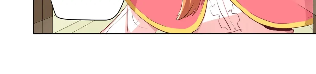 《我是高富帅》第221话 帮我穿下衣服 第58页