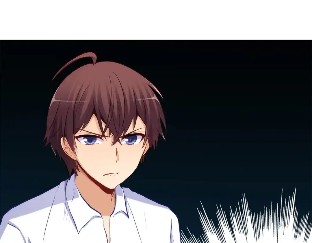 《我是高富帅》第221话 帮我穿下衣服 第82页