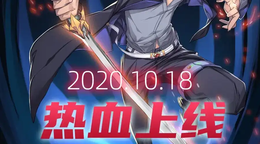 《我是高富帅》第224话 他已经死了？！ 第79页