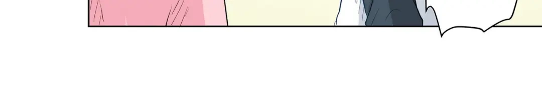 《我是高富帅》第225话 相互背叛 第35页
